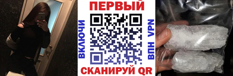 АМФ 98% магазин наркотиков Ялуторовск