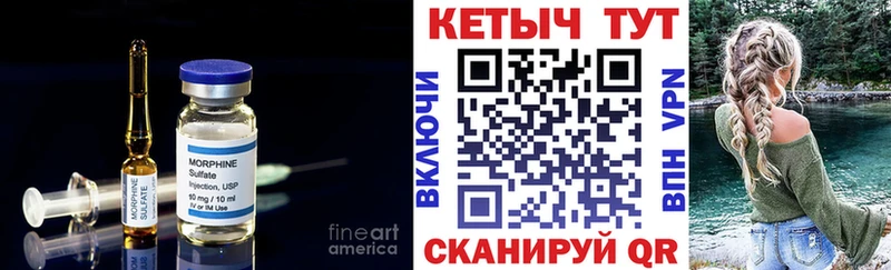 закладка  Ялуторовск  OMG зеркало  Кетамин VHQ 