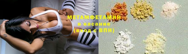 хмурый Абаза