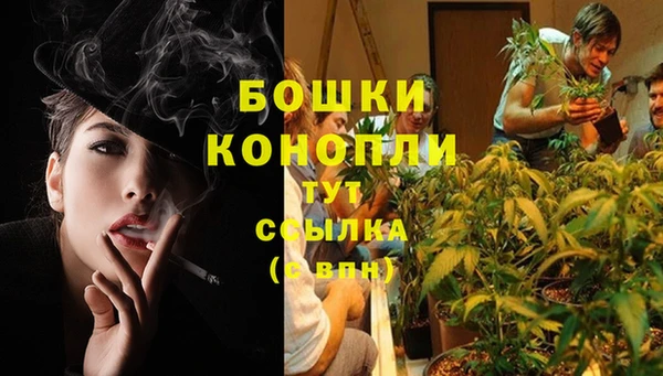альфа пвп VHQ Абдулино