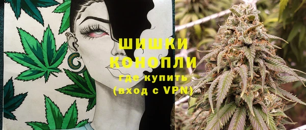 альфа пвп VHQ Абдулино