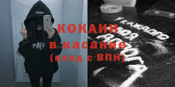 прущий лед Алексеевка