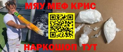 a pvp Шахты