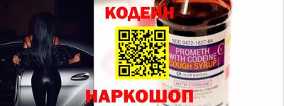 круглые Шебекино