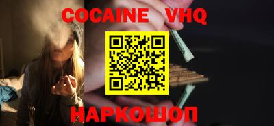a pvp Шахты