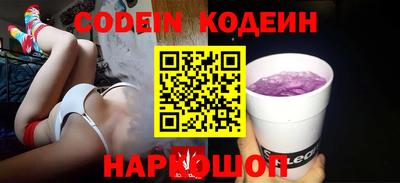 ешки Чебаркуль