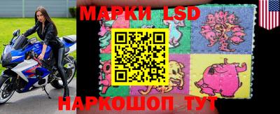 меф VHQ Чапаевск