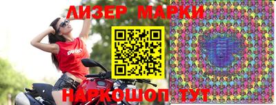 круглые Шебекино