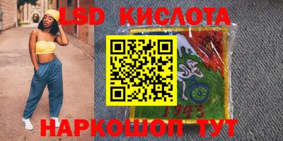 меф VHQ Чапаевск