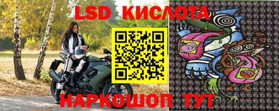 меф VHQ Чапаевск