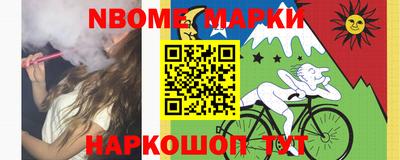 хмурый Чебоксары
