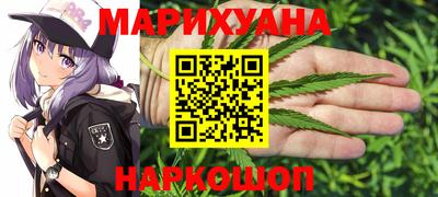 круглые Шебекино