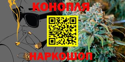 ешки Чебаркуль