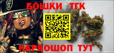 не бодяженный Шелехов
