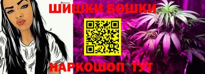 не бодяженный Шелехов