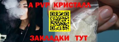 хмурый Чебоксары