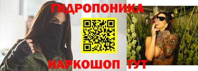 меф VHQ Чапаевск