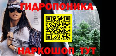 не бодяженный Шелехов