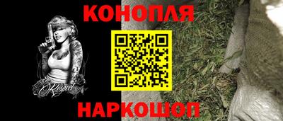 круглые Шебекино