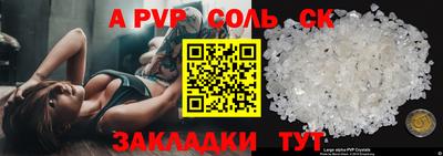 хмурый Чебоксары