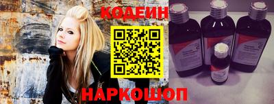 меф VHQ Чапаевск