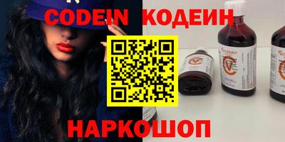 ешки Чебаркуль