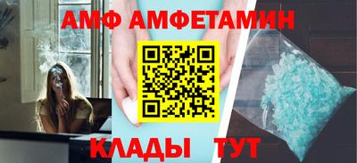 a pvp Шахты