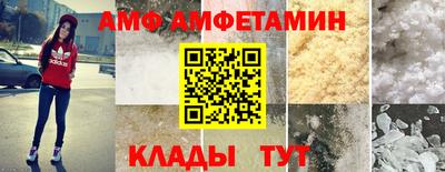 a pvp Шахты