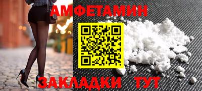 хмурый Чебоксары