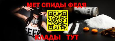 ешки Чебаркуль