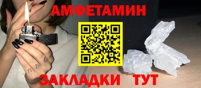 не бодяженный Шелехов