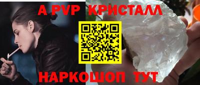 хмурый Чебоксары