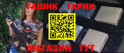 a pvp Шахты