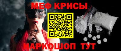 хмурый Чебоксары