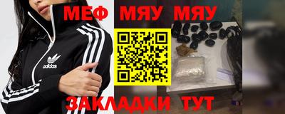 не бодяженный Шелехов