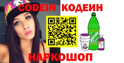 ешки Чебаркуль